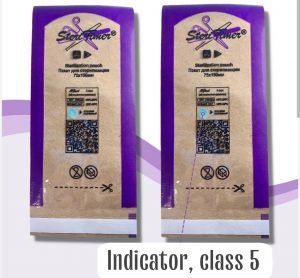 Kraft paper bags for sterilization-Steri Timer -75x150mm (10ps)