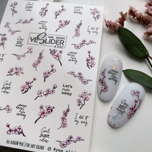 Water Decals - YeSlider No 332