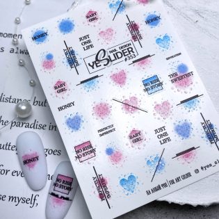 Water Decals - YeSlider No 353
