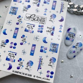 Water Decals - YeSlider No 296