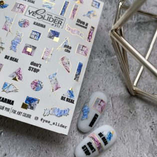 Water Decals - YeSlider No 311