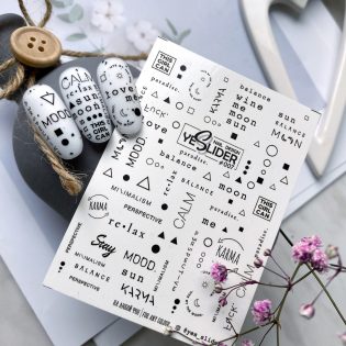 Water Decals - YeSlider No 7