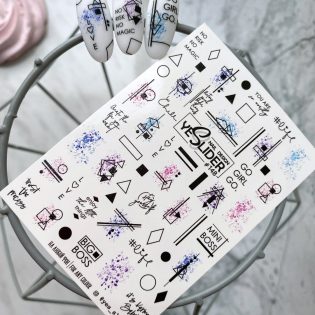 Water Decals - YeSlider No 148