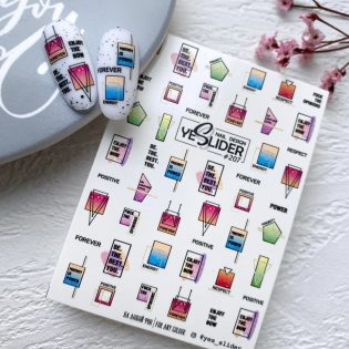 Water Decals - YeSlider No 207