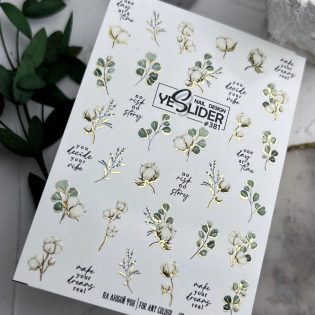 Water Decals - YeSlider No 381