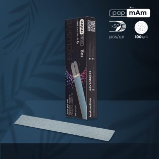 Disposable files papmAm EXCLUSIVE 22, 100 grit (50 pcs)