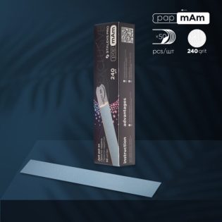 Disposable files papmAm EXCLUSIVE 22, 240 grit (50 pcs)