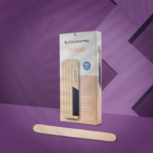 Disposable Wooden Base straight EXPERT20 (50 pc)
