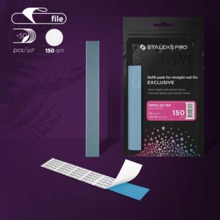 Disposable files for straight nail file EXCLUSIVE 22, 150 grit (50 pcs)