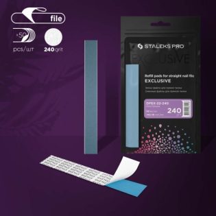 Disposable files for straight nail file EXCLUSIVE 22, 240 grit (50 pcs)