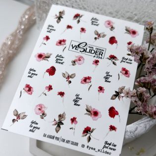 Water Decals - YeSlider No 394
