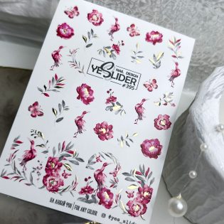 Water Decals - YeSlider No 395